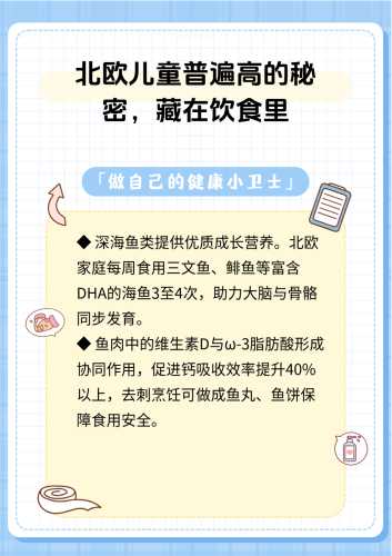 新生儿c3高是什么原因-第1张图片