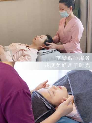 安贝莱月子中心怎么样-第1张图片