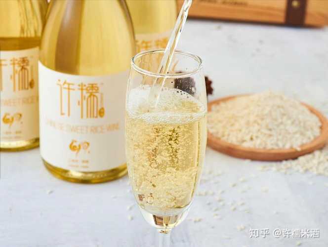 备孕男士喝黄酒会有何影响-第1张图片