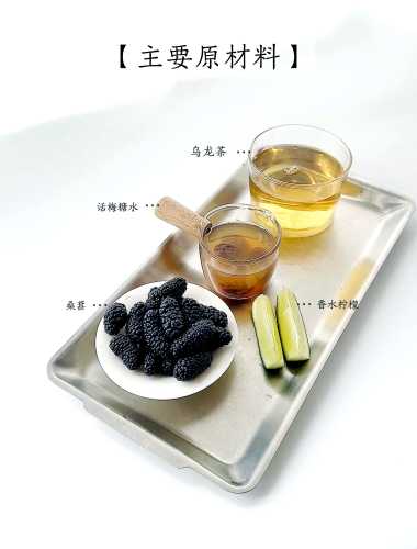 话梅能止孕反吗-第1张图片