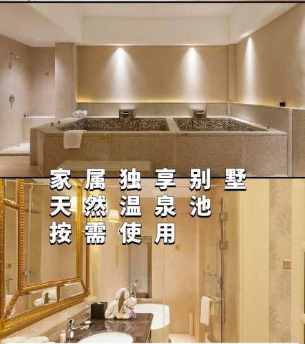 厦门有哪些值得推荐的月子中心-第1张图片