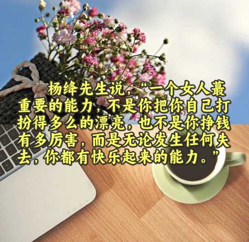 产后抑郁明星如何应对-第1张图片