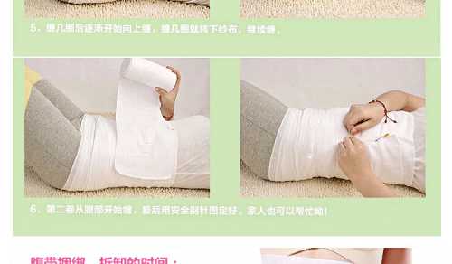 产后沙布有何功效与使用注意-第1张图片