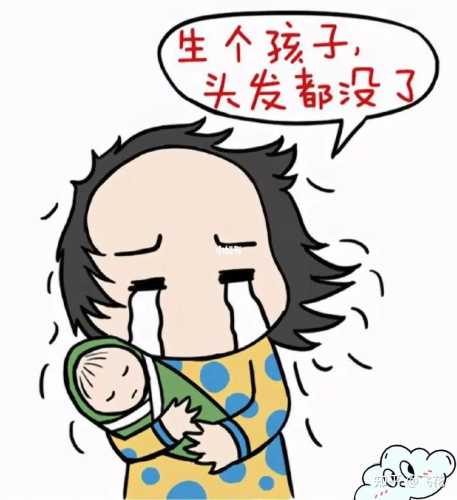 产后脱发剪什么发型-第1张图片