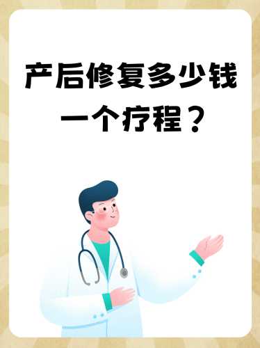 产后谁来关心她-第1张图片