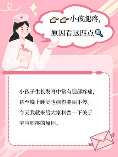 如何停止婴儿哭闹-第1张图片