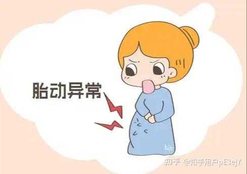 孕反太小动漫有啥看点-第1张图片