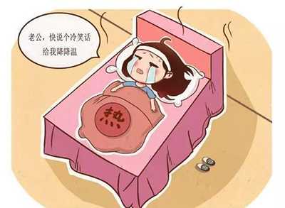 坐月子可以走路吗-第1张图片