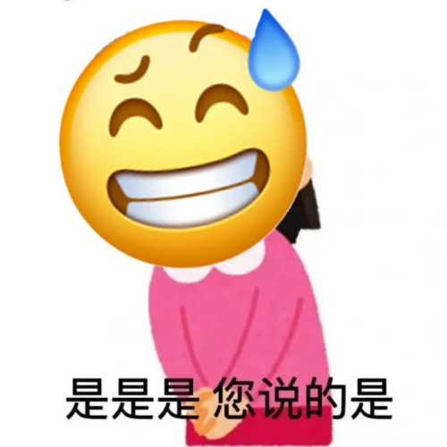 怀孕能钉钉子吗-第1张图片