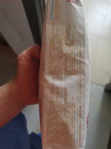 啥柔尿不湿怎么样-第1张图片