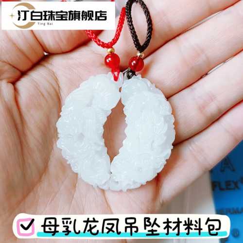 婴儿肚脐能用桐油处理吗-第1张图片