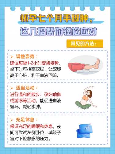 备孕时怎样锻炼身体效果最佳-第1张图片