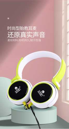 胎教声波有何作用-第1张图片