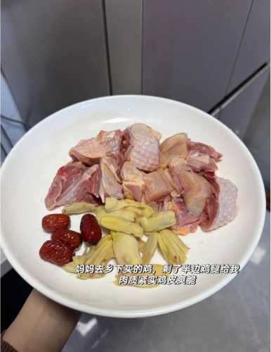 坐月子能吃鸡酒吗-第1张图片