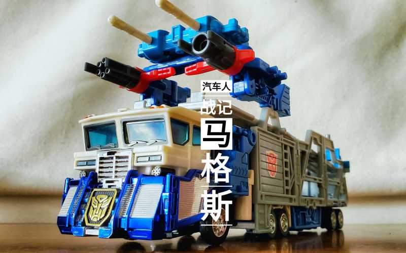 备孕人梦见玩具车翻车咋回事-第1张图片