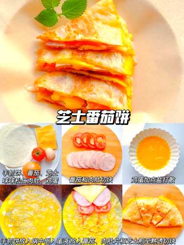 怎样让婴儿长高-第1张图片