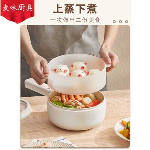 婴儿辅食能减肥吗-第1张图片