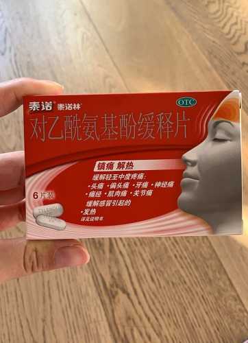 孕15周孕反没了正常吗-第1张图片