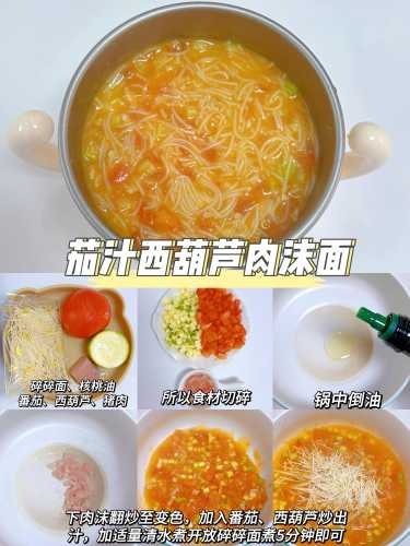 五个月宝宝的辅食怎么吃-第1张图片