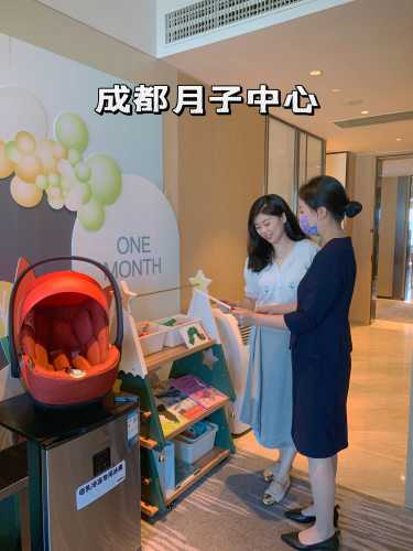 给坐月子的人送什么好-第1张图片