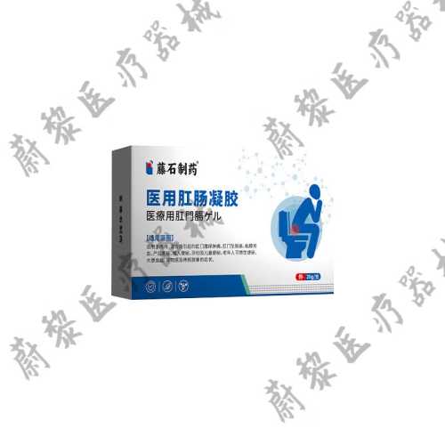 月子大便干燥咋解决-第1张图片