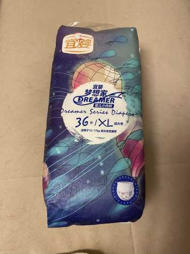 BBSTO拉拉裤质量到底怎么样-第1张图片