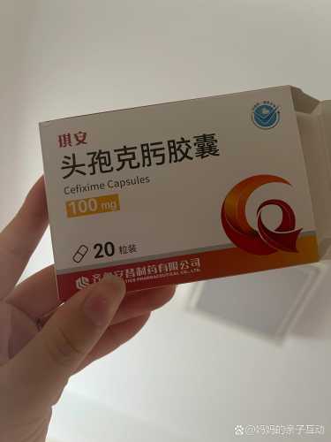 11周孕反加重是为什么-第1张图片