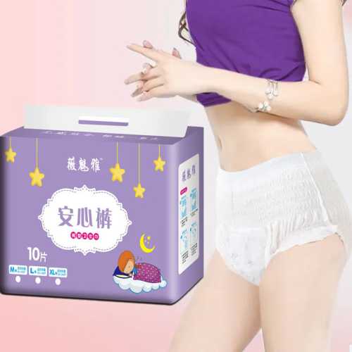 宝宝尿不湿打底裤怎么选-第1张图片