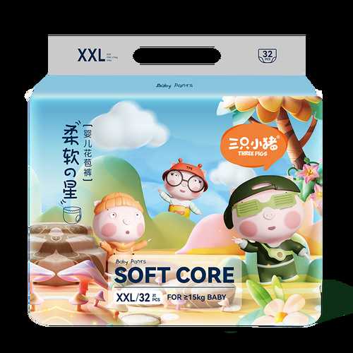 三只小猪医护拉拉裤好用吗-第1张图片