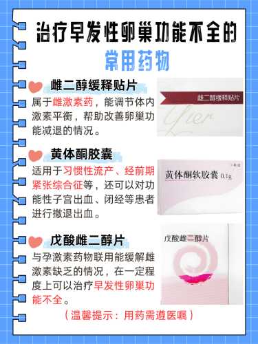 孕反厉害孩子健康吗-第1张图片
