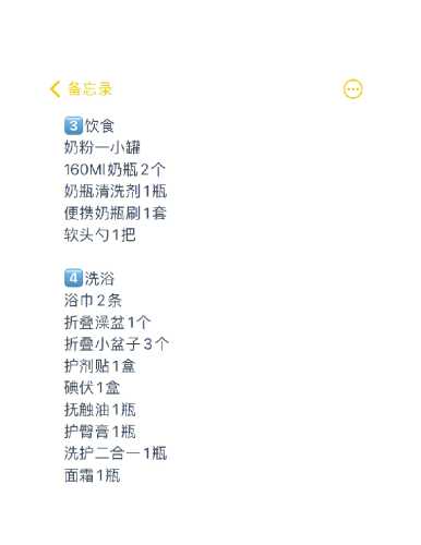 小猫待产包需要准备什么-第1张图片