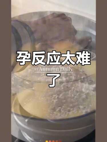 孕反没人照顾怎么办-第1张图片