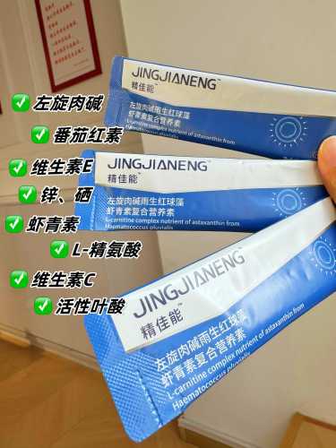 备孕90天需要用哪些药-第1张图片