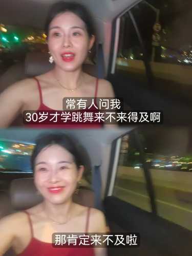 产后才学还来得及吗-第1张图片