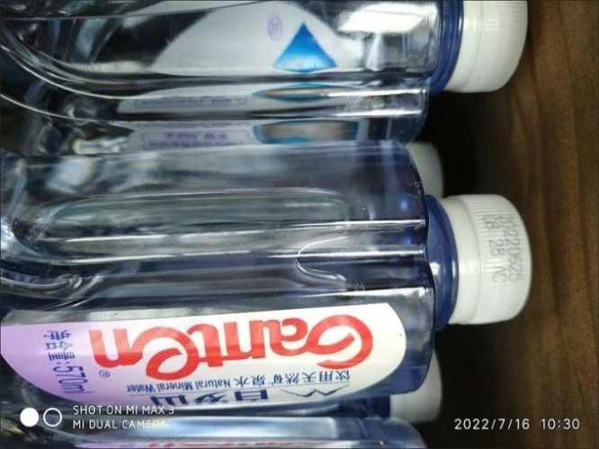 怀孕能喝瓶装矿泉水吗-第1张图片