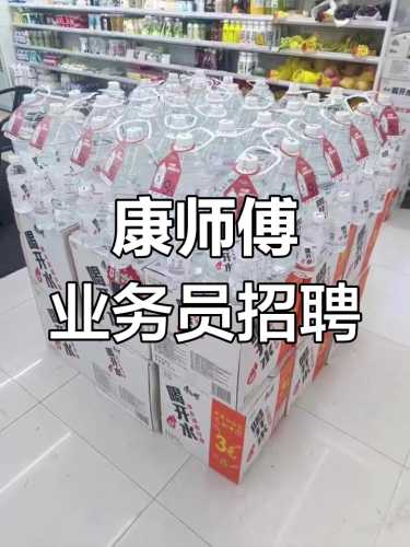 纸尿裤销售如何提升业绩-第1张图片