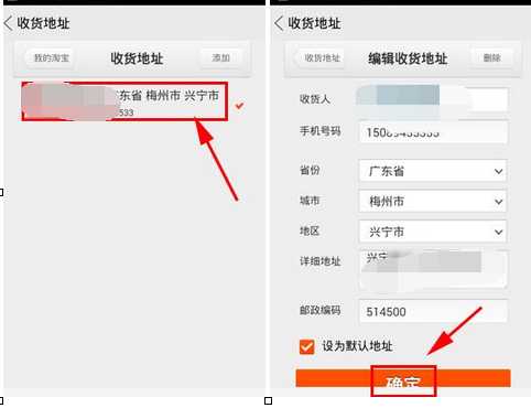 怎么在闲鱼上卖尿不湿-第1张图片