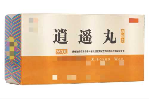 备孕吃哪种逍遥丸比较好-第1张图片