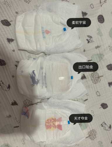 雀氏拉拉裤会导致红屁屁吗-第1张图片