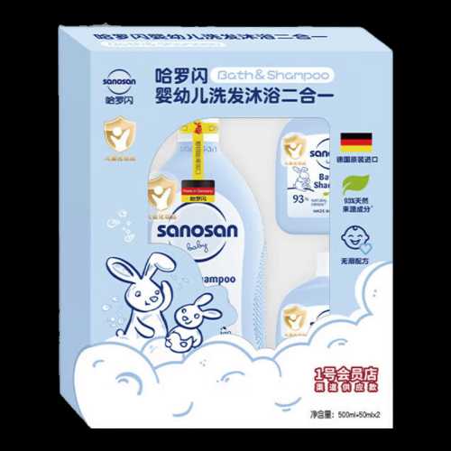 婴儿产品选什么更安全-第1张图片