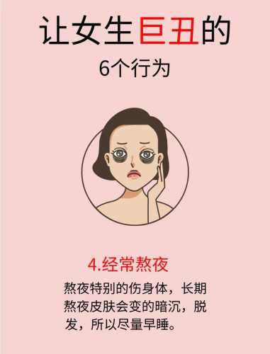 巨婴儿有哪些典型行为表现-第1张图片