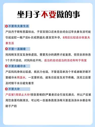 产后容易瘦吗-第1张图片