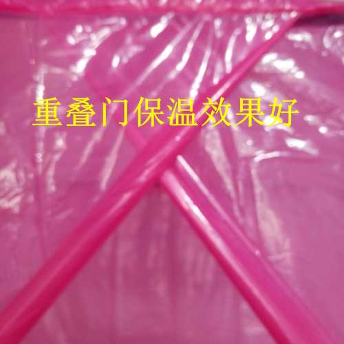 月子期间可以淋浴吗-第1张图片