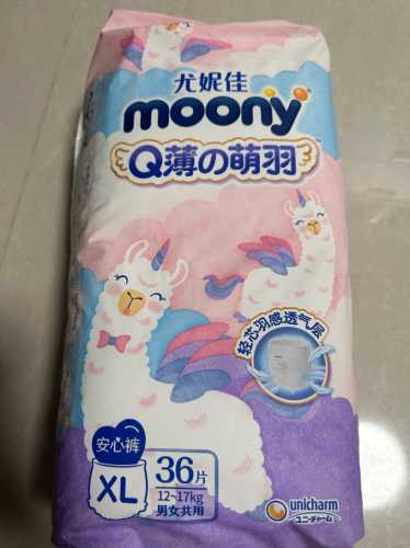 河北初羽拉拉裤怎么代理-第1张图片