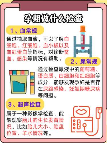 羊水破了能剖腹产吗-第1张图片