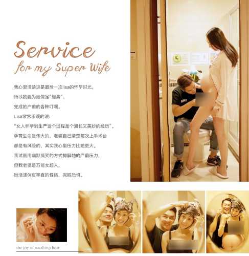 顺产毛在生产中起什么作用-第1张图片