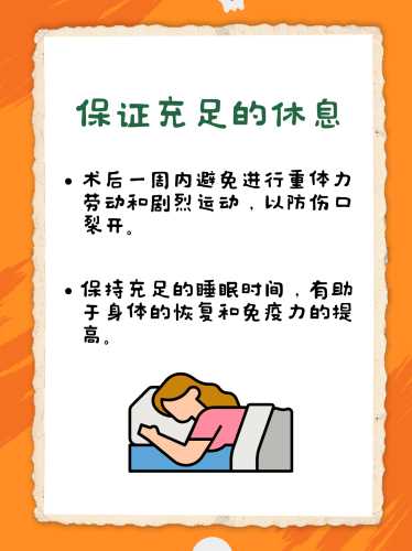 宫颈息肉影响顺产吗-第1张图片