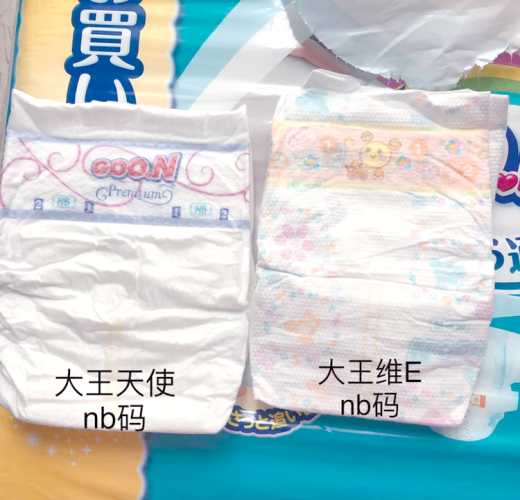婴儿各阶段纸尿裤用多少-第1张图片