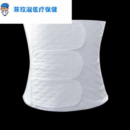 剖腹产束缚带需绑多久-第1张图片