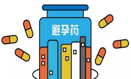 抗抑郁停药多久后能备孕-第1张图片